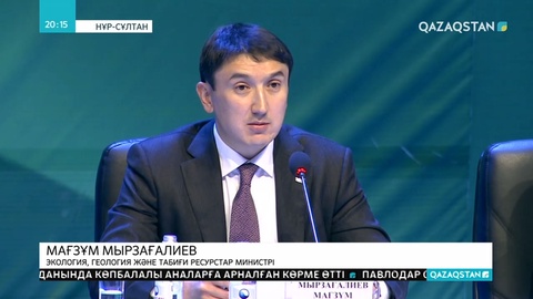 Тұрмыстық қалдықтарды өңдеу ісі қолға алынбақ
