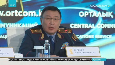 Уақытша тіркеуге алынған көліктерге сары нөмір тағылады