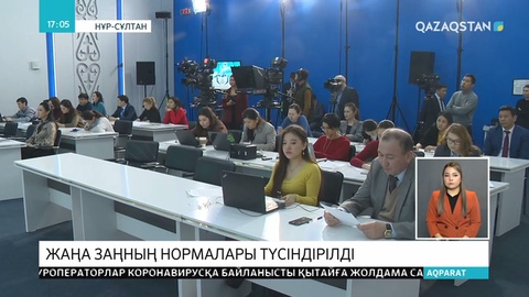 «КСК» аталып кеткен пәтер иеленуші кооператов жұмысы толық тоқтайды
