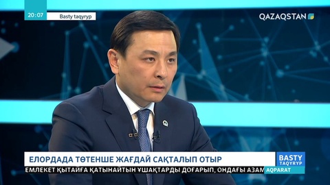 А.Көлгінов қар тазалау жұмыстарына қатысты сауалдарға жауап берді