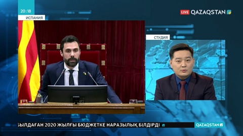 Каталония лидері мандатынан айырылды