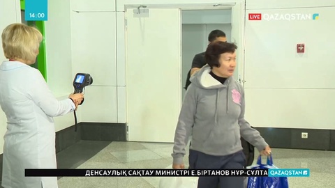 Қытайға қыдыруға кеткен қазақстандықтардың бір легі елге оралды