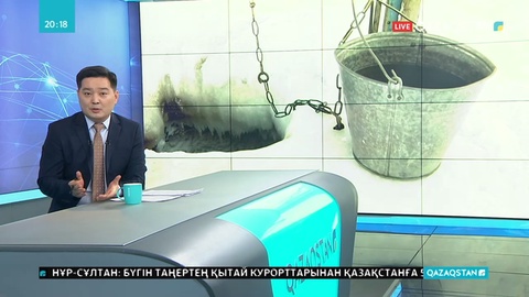 Қостанай іргесіндегі Садовый ауылында ауыз су жоқ