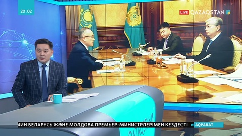 «Қазатомөнеркәсіп» ҰАК» АҚ уран сатудан әлем бойынша алдыңғы қатарда