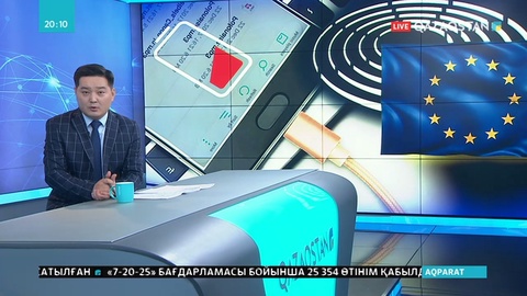 Енді барлық ұялы телефонға ортақ қуаттағыш жасалмақ