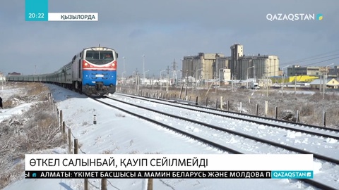 Шойын жолдың бойында адам өлімі жиіледі