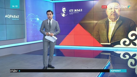 Ақтаудағы қоғамдық көліктерде Абай әндері шырқалды