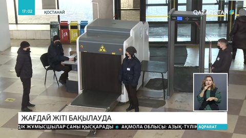 Тобыл өңірінде коронавирустан сақтану шаралары қолға алынды