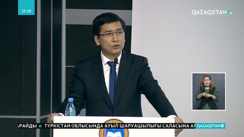 Ұлттық биотехнология орталығы короновирусты дәл әрі тез анықтайтын жүйе жасады