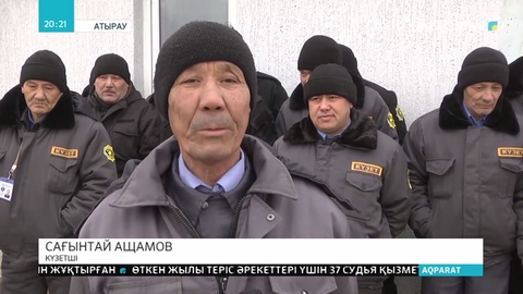 Атырауда 5 миллионға жуық халықты сумен қамтып отырған құбыр желісі күзетсіз қалды