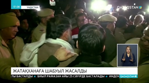 Үндістанда жатақханаға жасалған шабуылдан 40-тан астам жараланды