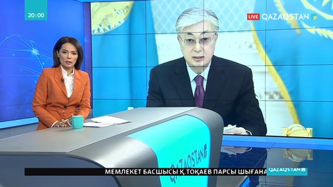 Президент Таяу Шығыстағы шиеленіскен жағдайға қатысты жиын өткізді