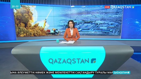 Иранның АҚШ әскери базасына жасаған шабуылынан 80-ге жуық адам қаза тапты