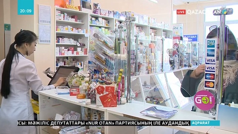 Биылдан бастап балаларға дәрі-дәрмек тегін болады