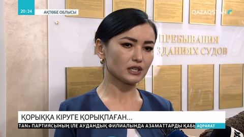 Ақтөбе облысында заңсыз аңшылық құрған шенділер ұсталды