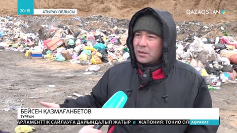 Доссор кентінің тұрғындары ауыл іргесіндегі полигонды көшіруді талап етуде