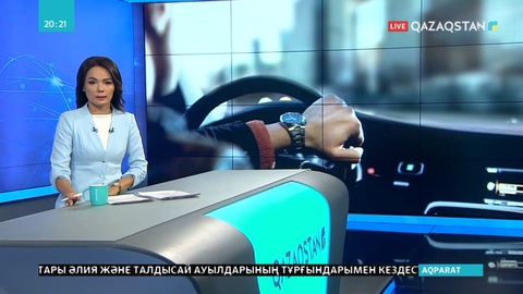 Мас күйінде көлік басқаруға жаза қатаңдатылды