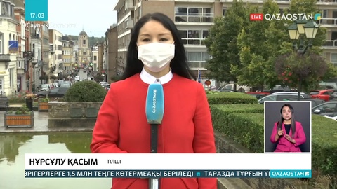 Бельгияда коронавирустан көз жұмғандардың саны 10 мыңнан асты