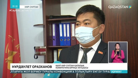 Жұмыспен қамту бағдарламаларын жетілдіру керек - ҚКХП