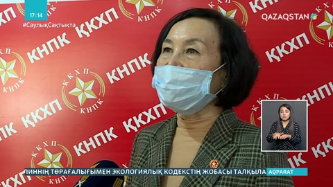 Коммунистік партия алимент төлемеген әкелерге жазаны күшейтуді ұсынды