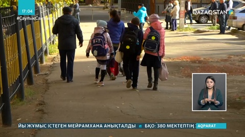 БҚО-да тағы бір оқушыдан коронавирус анықталды