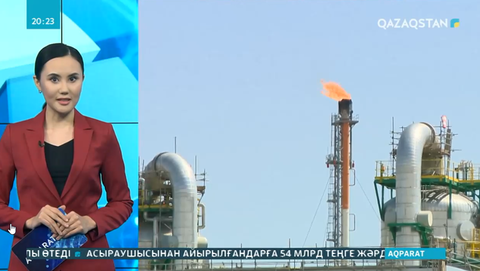 Келер жылы мұнай бағасы 50 долларға дейін көтерілуі мүмкін