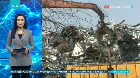 Ресейге металл сынықтары экспорттала береді