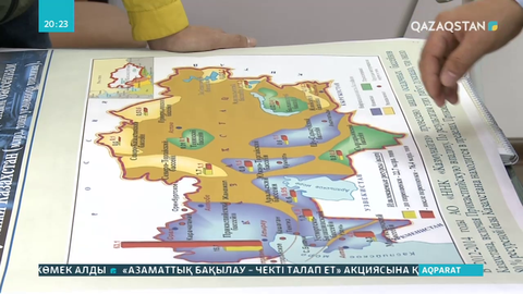 2021 жылы Қазақстанда әлемдегі ең терең ұңғыма салынады