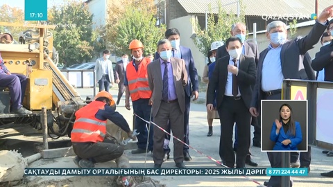 Шымкентте су жүйелерінің дені пластикалық құбырлармен жаңартылды