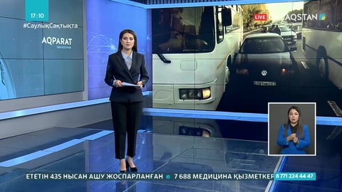 Оралда екі автобус соқтығысып, 5 адам зардап шекті