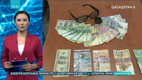 2 трлн теңгені заңсыз иемденген компаниялар құрықталды