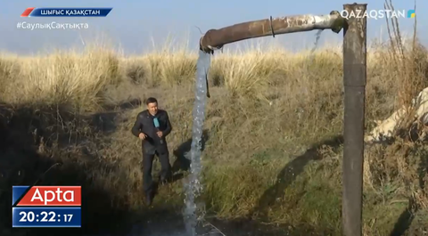 ШҚО-да гидрогеологиялық ұңғымалардан 30 жылдан бері өздігінен су ағып жатыр