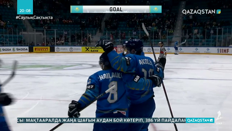 Спортшылардың шетелдердегі жарыстарға қатысуына рұқсат етілді