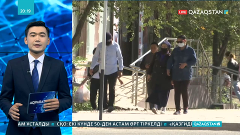 Абайдың 175 жылдығынан үнемделген қаржы бюджетке қайтарылды