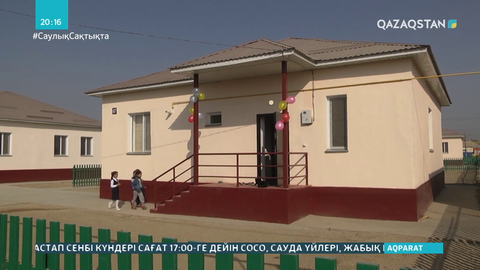 Мақтааралда жаңа шағынаудан ашылып, 386 үй ел игілігіне берілді