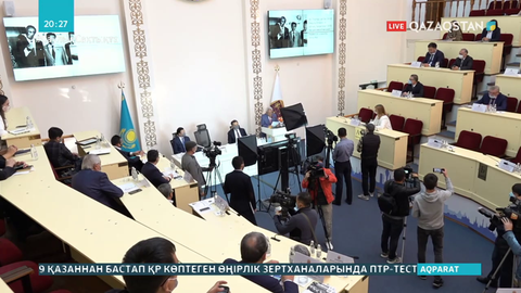 Мемлекет басшысы Төрегелді Шармановты 90 жасқа толуымен құттықтады