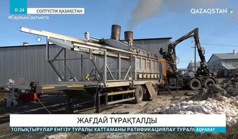 Петропавлда құс тұмауына қатысты жағдай тұрақтала бастады