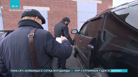 Алимент төлемей жүргендердің үйі мен көлігі тәркіленіп жатыр