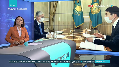 Президент Мағзұм Мырзағалиевті қабылдады