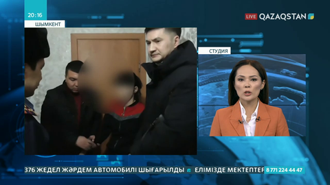 Шымкентте сәбиін ақшаға сатқан ана 6 жылға сотталды