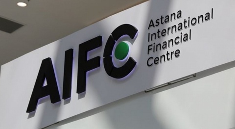Астана қаржы орталығына екі айға 68,8 млрд теңге не үшін бөлінетіні белгілі болды