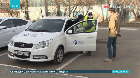 Нұр-Сұлтанда көлік жүргізушілерін бақылайтын жаңа жүйе іске қосылды
