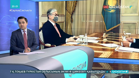 Президент Түркістан облысының әкімін қабылдады