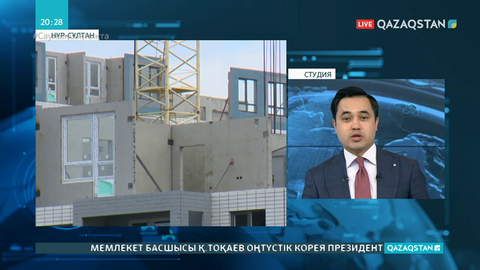 Елордадағы үлескерлер екі жылда баспаналы болады