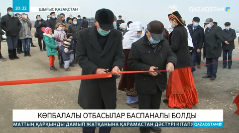 ШҚО-да көпбалалы отбасылар баспаналы болды