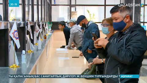 Көлік салығын автоматты есептейтін жүйе іске қосылады