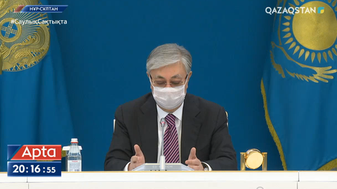 Президенттің төрағалығымен Реформалар жөніндегі жоғары кеңестің бірінші отырысы өтті