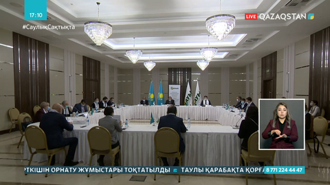 «Ауыл» партиясының сайлауалды бағдарламасы 18 қарашада жарияланады