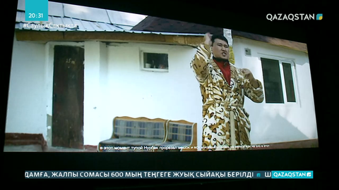 Атыраулықтар «Миллионға сатылған махаббат» фильмін тамашалады