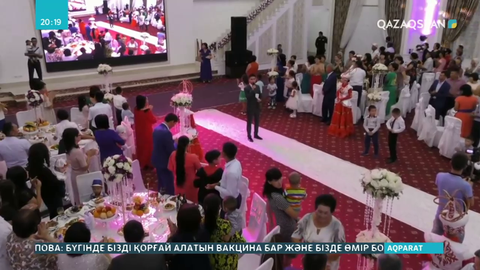 Асабаларға табыс салығы міндеттелмеген